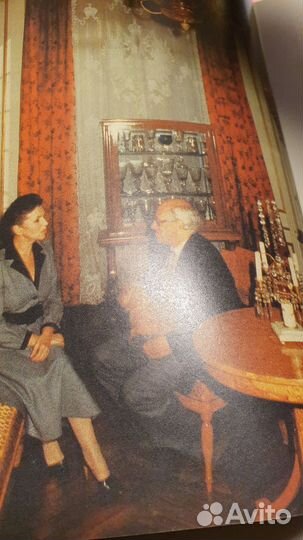 Книга Галина (Вишневская) 1991год