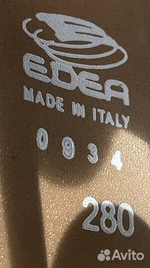 Профессиональные ролики для фигурного катания