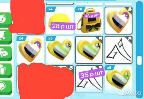 Петы в адопт ми, одежда для петов, adopt me