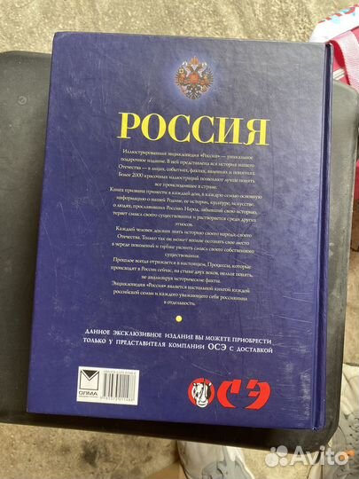 Книги научная и художественная литература