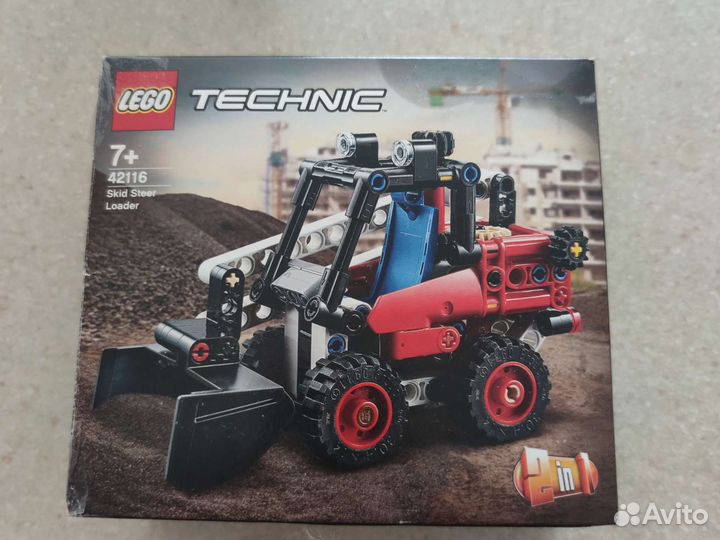 Lego Technic 42116