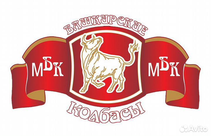 Торговый представитель