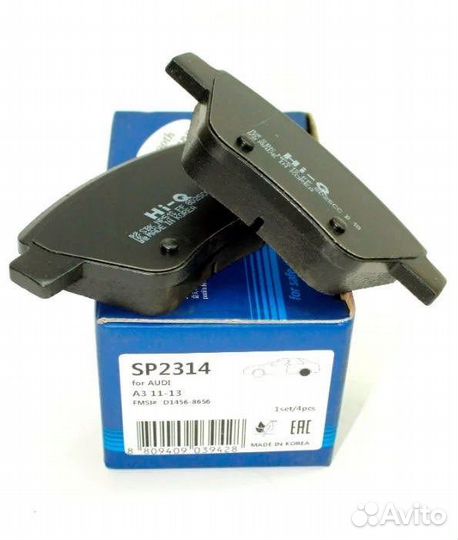 Sangsin Колодки тормозные задние sp2314