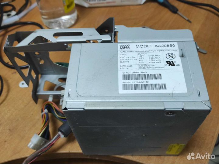 Блок питания hp 500/510