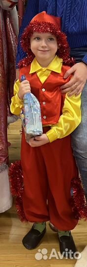 Костюм карнавальный Гнома