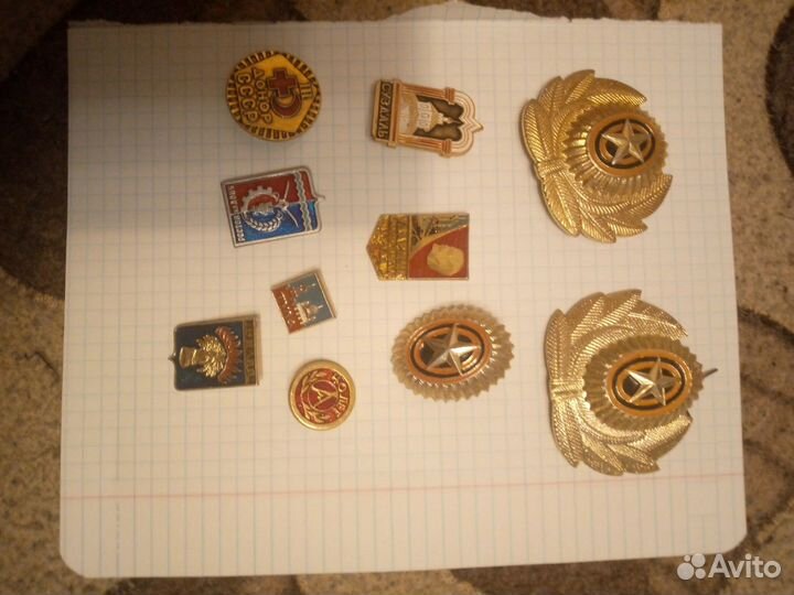 Значки СССР