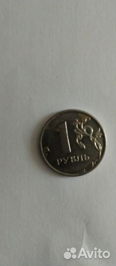 Монетные браки