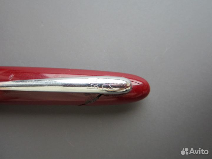 Винтажная перьевая ручка. Марка 