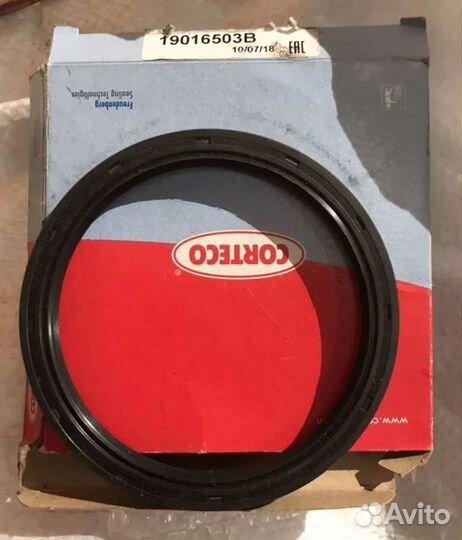 Задние колодки на одно колесо Kia Rio 1