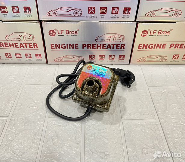 Подогреватель двигателя 1.5 кВт 220в с помпой