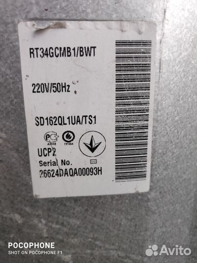 Холодильник бу под ремонт или на запчасти