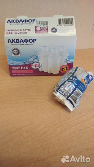 Набор сменных модулей для фильтра (в наборе 3 шт)