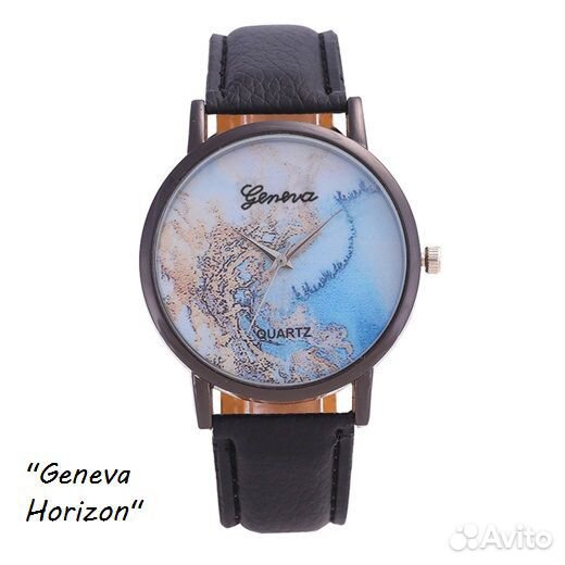 Часы наручные