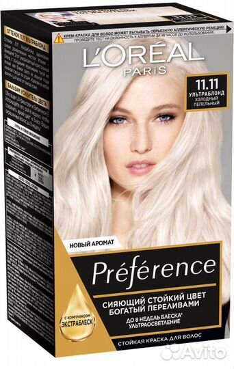 Краска L’Oreal Paris Preferance 11.11