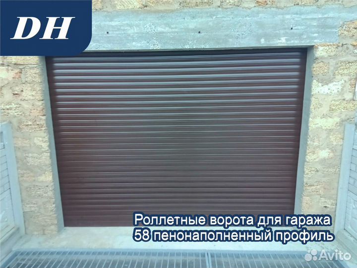Роллетные ворота