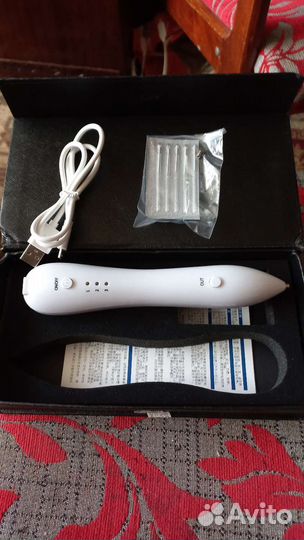 Аппарат для удаления папилом