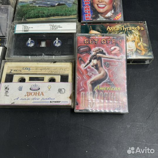 Кассеты магнитофонные одним лотом 18 шт СССР