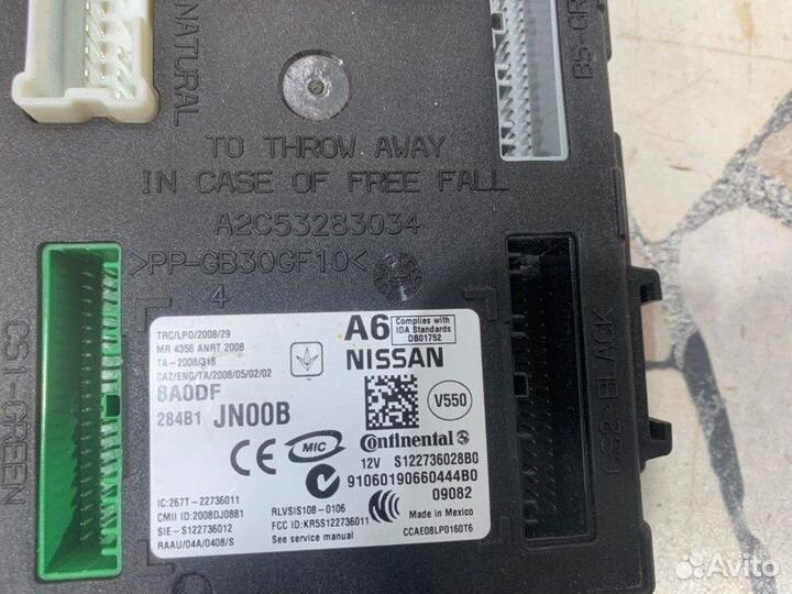 Блок комфорта Nissan Teana J32