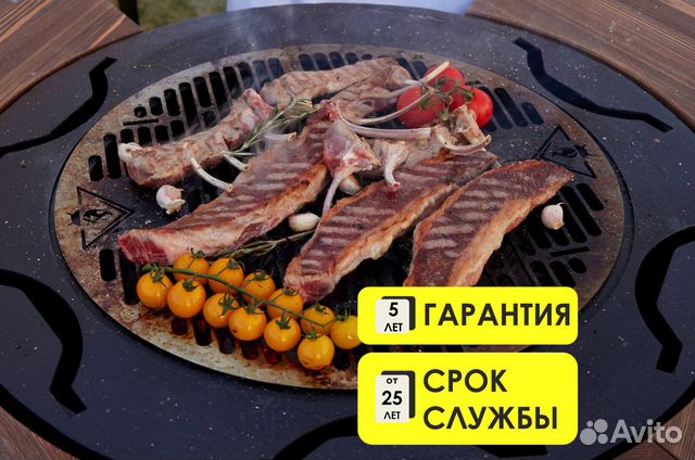 Гриль стол, барбекю комплекс купить в Сарове | Хобби и отдых | Авито
