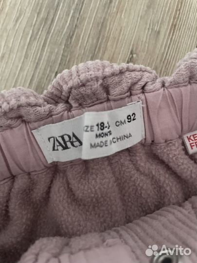 Брюки утепленные Zara 92