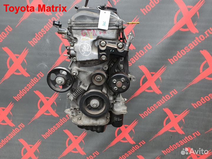 Двигатель 2AZ-FE Toyota Matrix