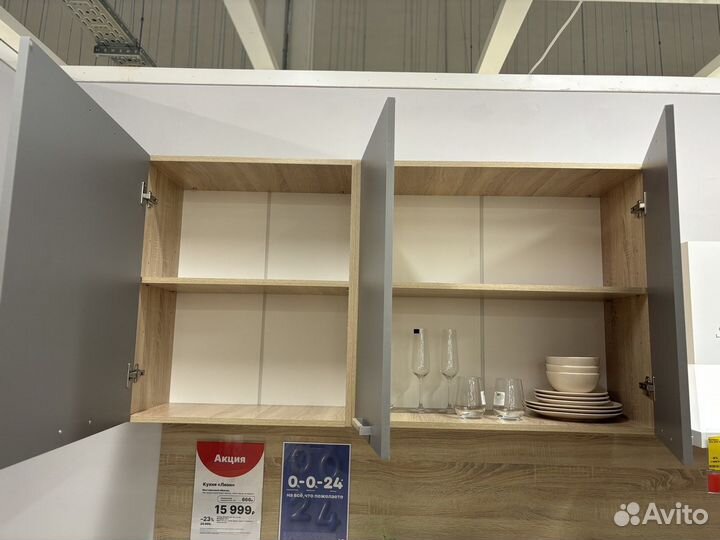 Кухонный гарнитур Только верхние шкафчики