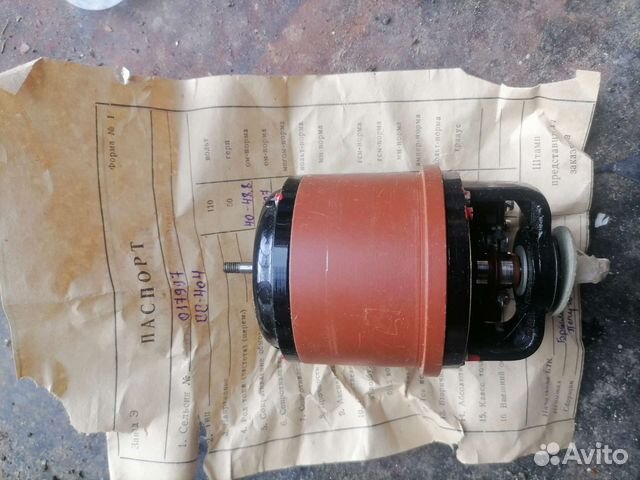 Сельсины сс404