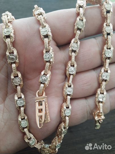 Золотая цепь