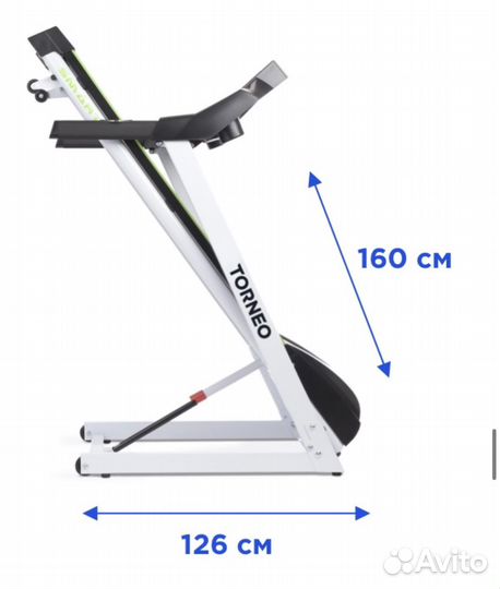 Беговая дорожка torneo t 205 smarta