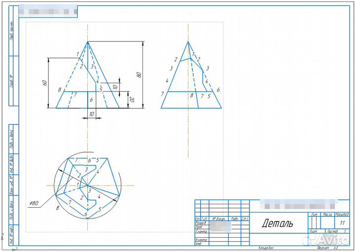 Чертежи в Компас 3D