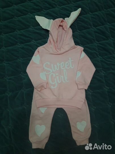 Спортивный костюм