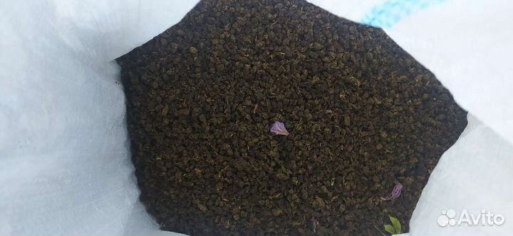 Иван чай ферментированный