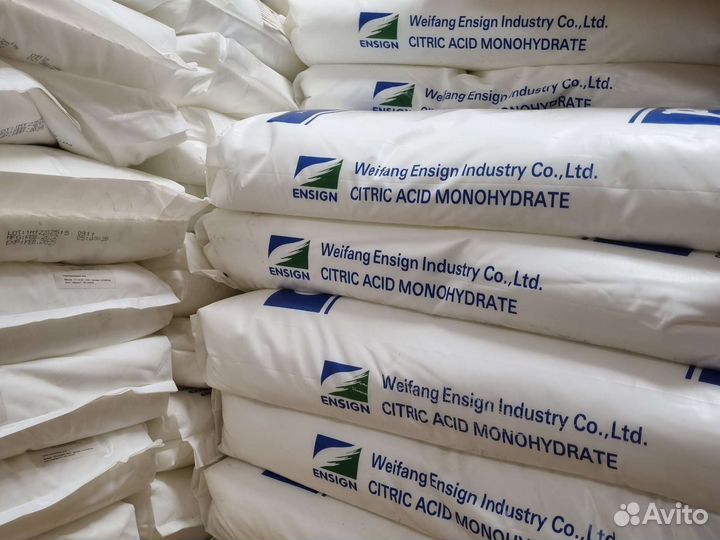 Лимонная кислота пищевая 2 и 25 кг