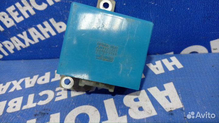 Блок управления антенной Mitsubishi Pajero 2