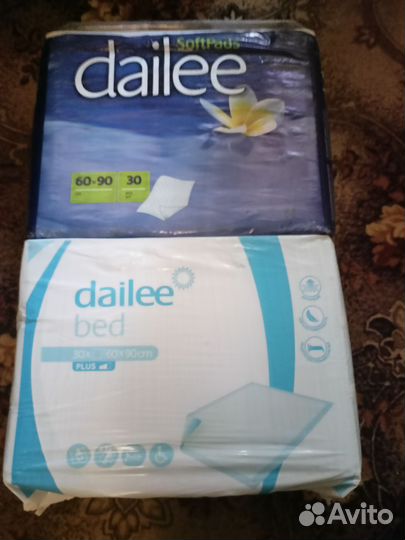 Пеленки одноразовые