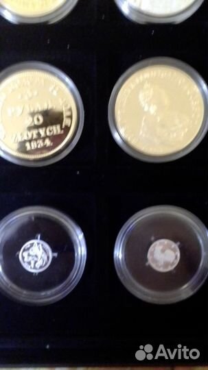 Медали серии 