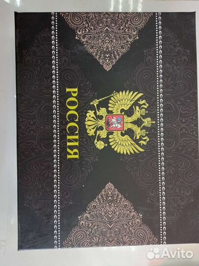 Подарочный набор для мужчин