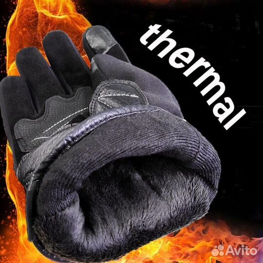 Мото перчатки masontex M37D черный (зимние)