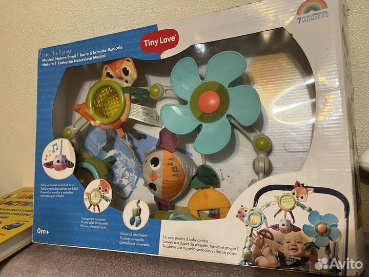 Дуга tiny love сказочный лес