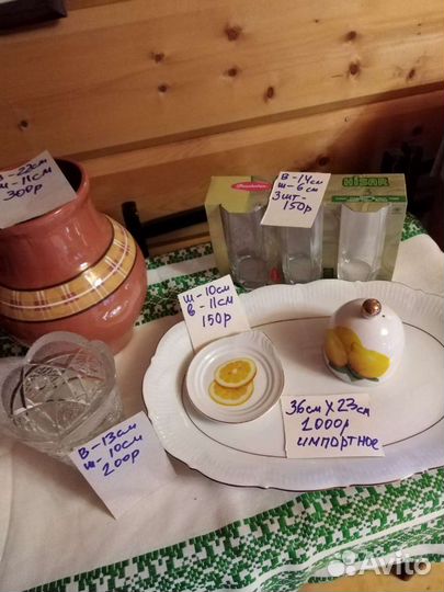 Вазы салатники пиалы