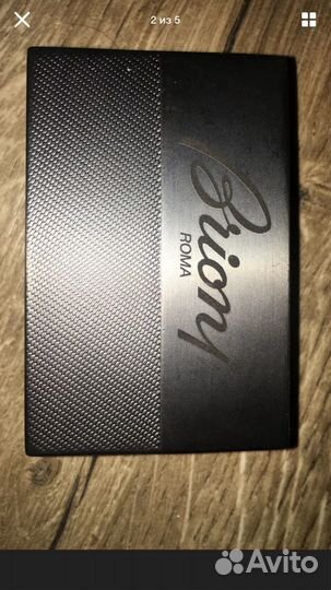 Пряжка Brioni для ремня