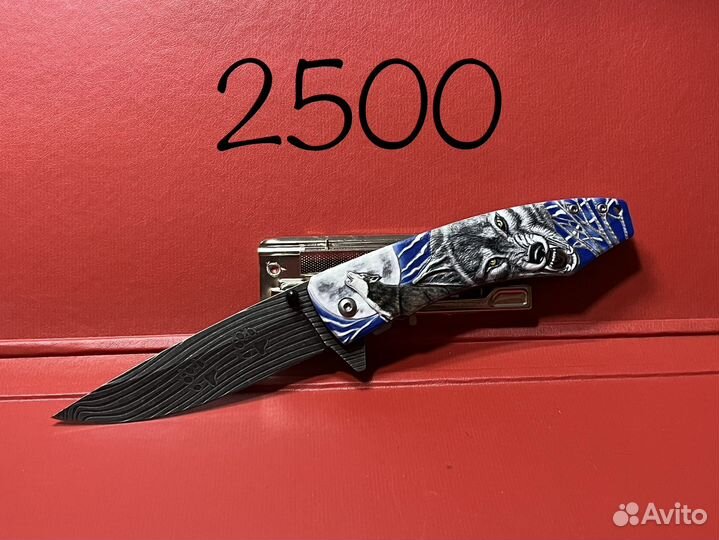 Нож складной