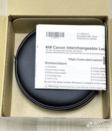 Canon EF 24-70 f/2.8 L II USM, новый