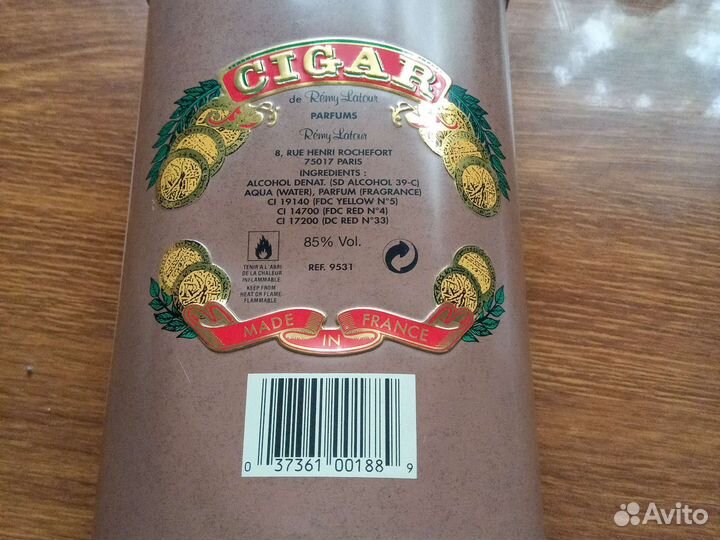 Коробка от духов Сигар оригинал