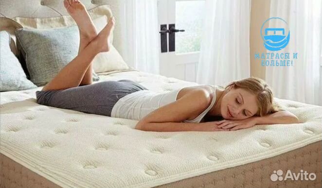 Матрас новый