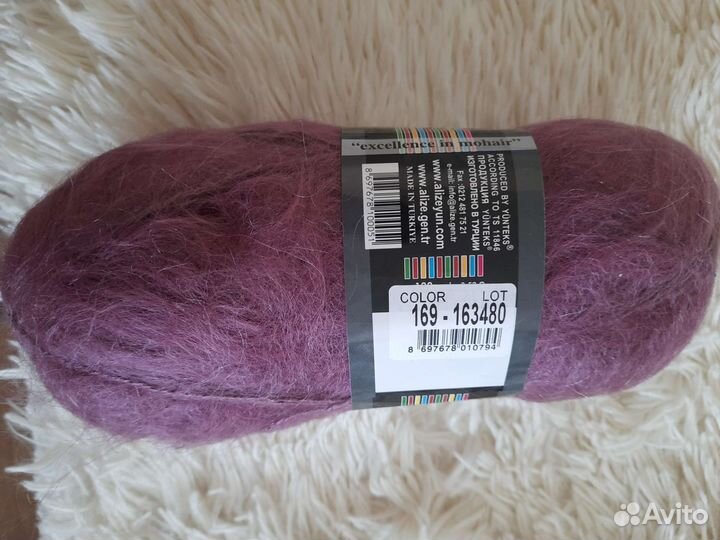 Пряжа мохер 100 Турция