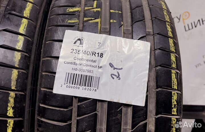 Continental ContiSportContact 5P 235/40 R18 94Y