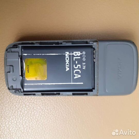 Nokia 1208