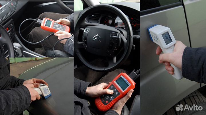 Автоподбор