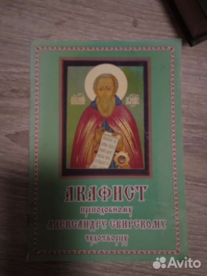 Книги одним лотом